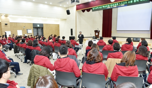 이재정교육감