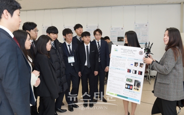 제27회 공과대학 학술제 및 작품전시회