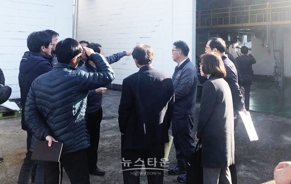 공장화재 사고관련 합동 현지 긴급 점검