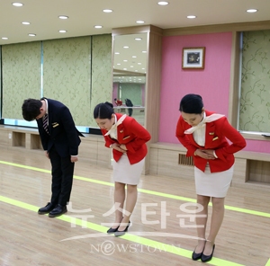 한호전 항공운항과정