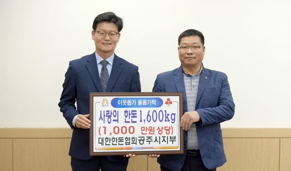 사진 왼쪽부터 김정섭 시장, 노흥종 지부장