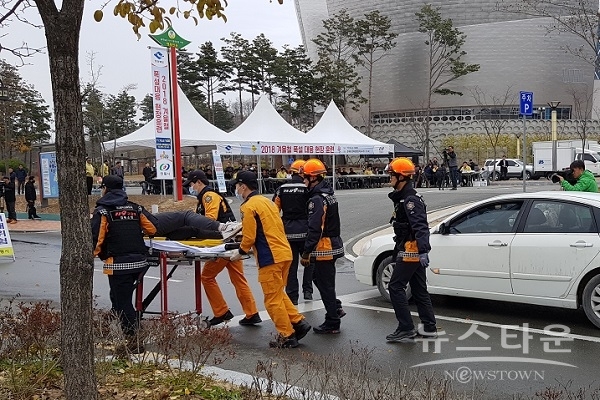 겨울철 폭설대응 현장 훈련
