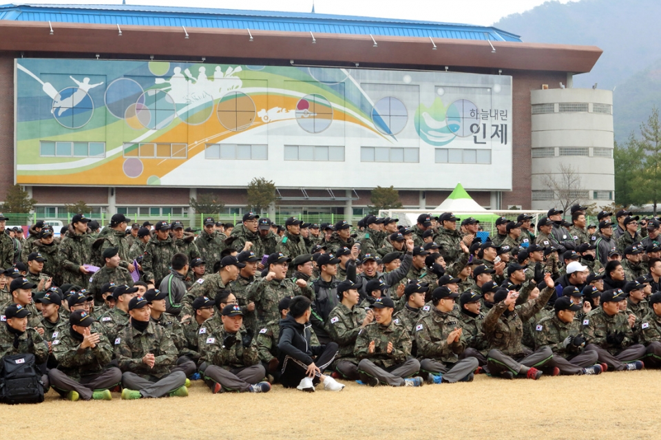 인제군 군장병 한마음 페스티벌