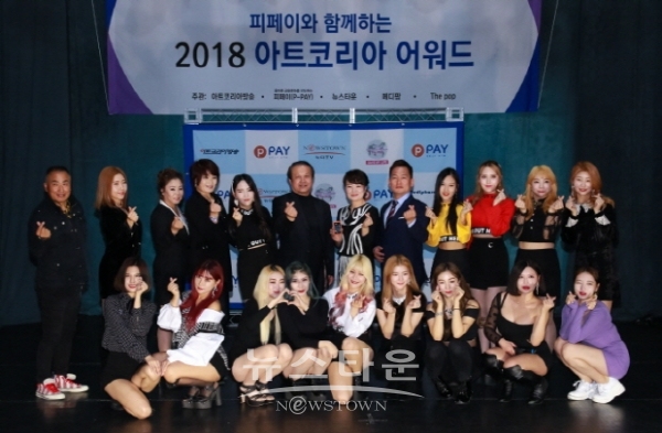 제33회 아트코리아방송 저널리즘 비평 및 토크쇼