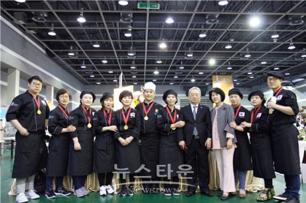 서울호서전문학교 주1일 식품조리학 과정 대회