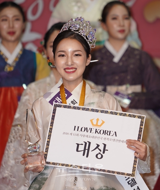 대상