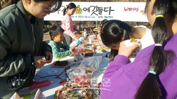 실상사 작은학교 연음제