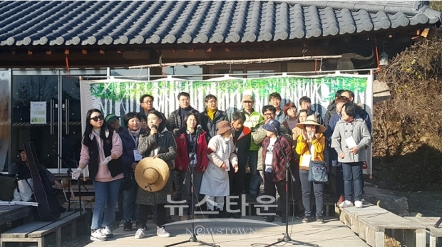 실상사 작은학교 연음제