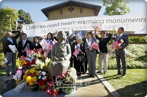 보고서는 “일본 정부가 위안부 문제로 사실관계나 데이터를 제시하고 있지 않다는 정보가 있다”고 지적하고, 위안부 및 어린이들의 실종은 지체 없이 완전한 조사를 해야 한다고 요구했다. 그러면서 보고서는 행방불명된 위안부 어린이들에 대해서도 조사가 필요하다고 지적했다.