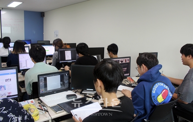 한국IT직업전문학교 애니메이션학과