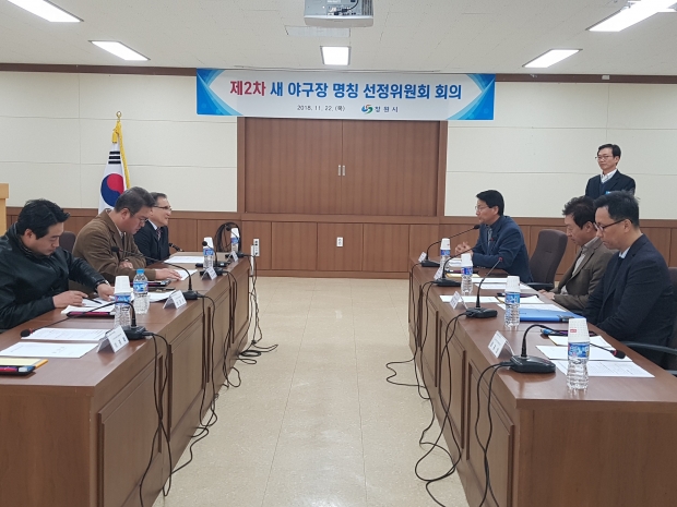 (사진= 창원시)