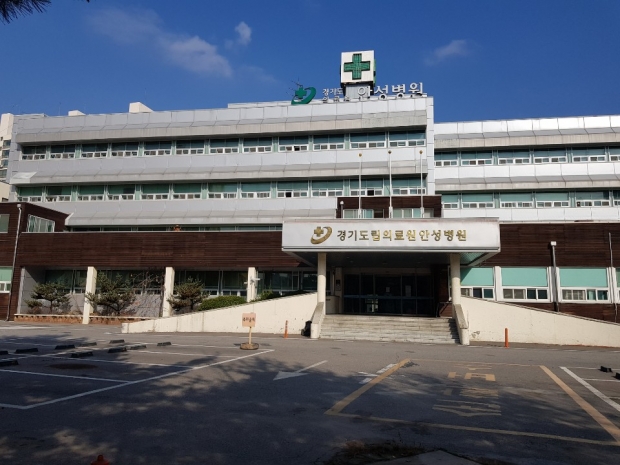 옛 안성병원 전경
