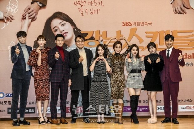 강남스캔들 포토타임 영상스케치