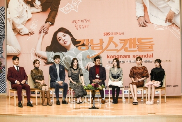강남스캔들 포토타임 영상스케치