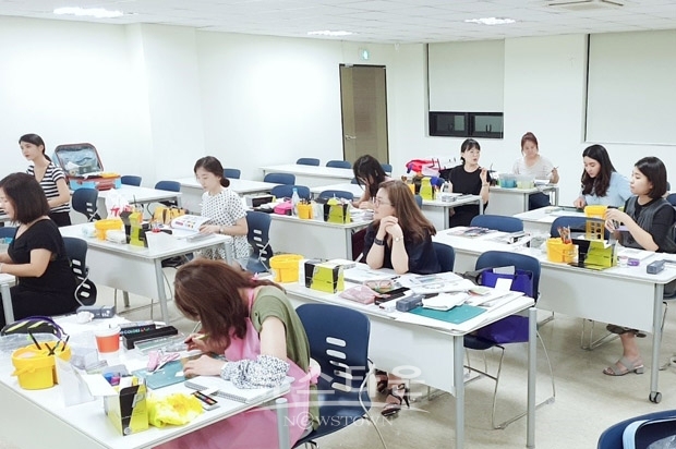 세종사이버대학교 패션비즈니스학과