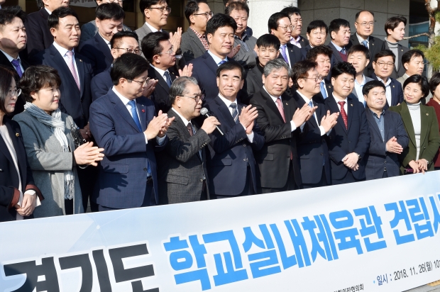 이재정 교육감이