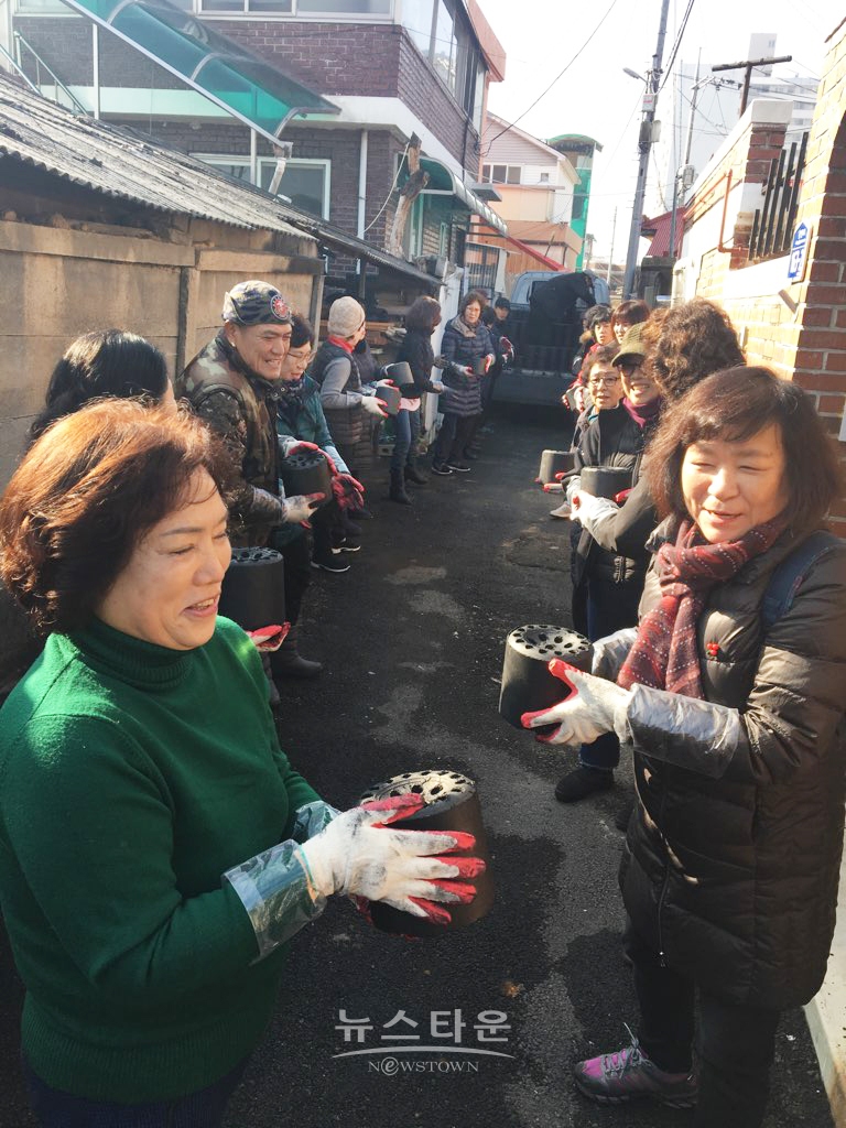 원주시 단구동 통장협의회 사랑의 연탄 나눔
