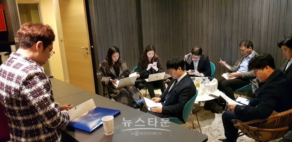 27일 바이낸스코리아 본사 사무실 최용훈 대표 기자회견