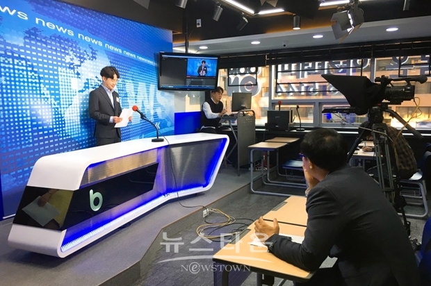 봄온 아나운서아카데미