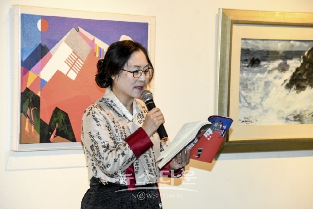 “한국현대미술가협회 KAMA 2018 & 최예태 그 예술의 발자취 출판기념회”(김한정 기자)