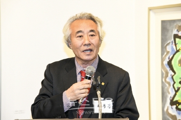 제2회 한국화의 날 기념식(김한정 기자)