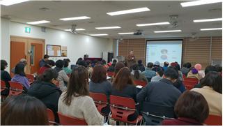 미세먼지 파수꾼 양성교육 실시