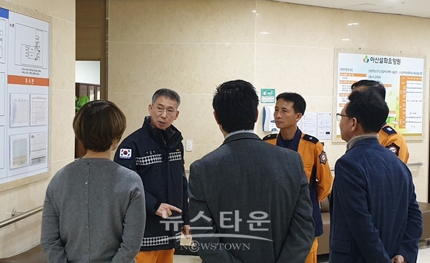 아산소방서가 지난 12월 3일 재난약자시설에 대해 화재예방 등 안전관리 지도를 위해 현장 방문을 실시했다.