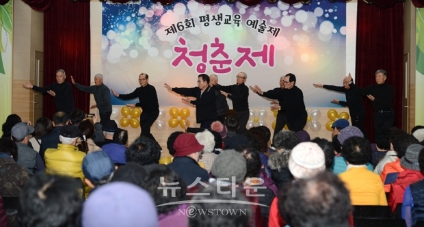 2018년 평생교육 예술제 제6회 청춘제 성황리 열려
