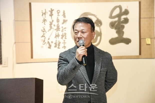 禮堂 지영호 서예전 ‘愛國’(김한정 기자)