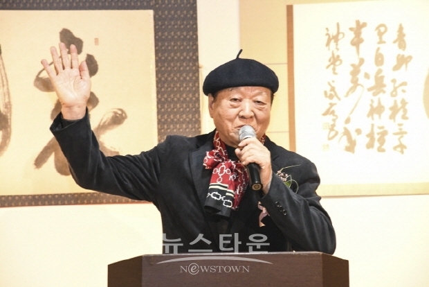 禮堂 지영호 서예전 ‘愛國’(김한정 기자)