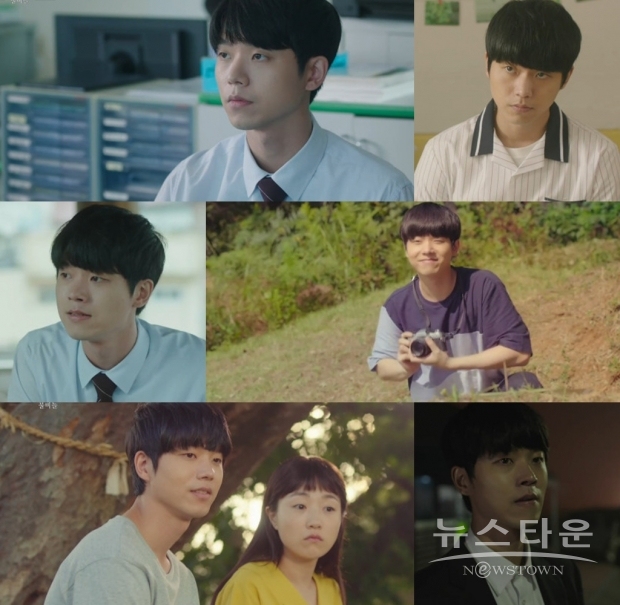 [사진제공_tvN 드라마 스테이지 2019 ‘물비늘’ 방송캡쳐]