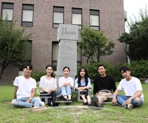 숭실호스피탈리티 직업전문학교