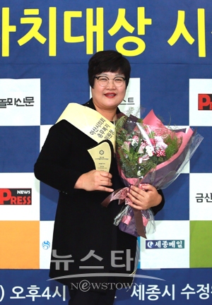 아산시의회 김희영 의원(총무복지위원장)
