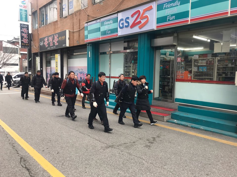 원주 이수회회원 연탄봉사활동