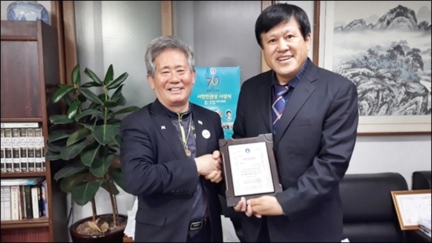 송인웅 뉴스타운 대기자
