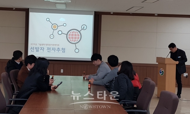 (사진-창원시)