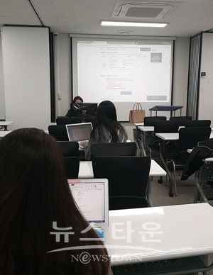 코리아취업아카데미