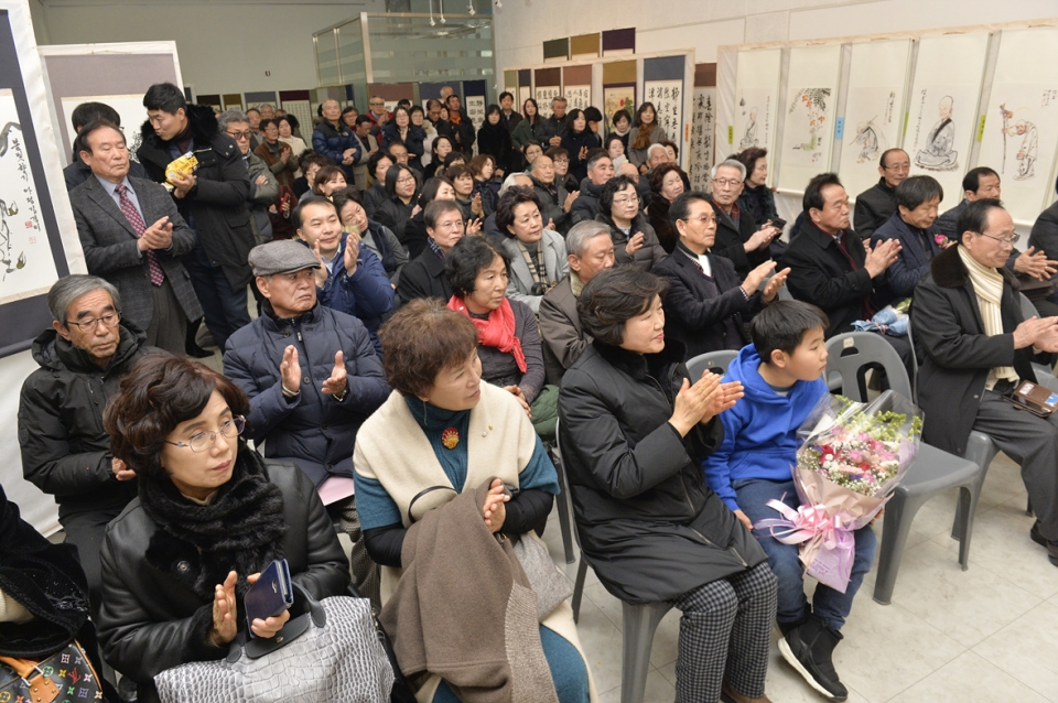 운곡서예 문인화전 시상식