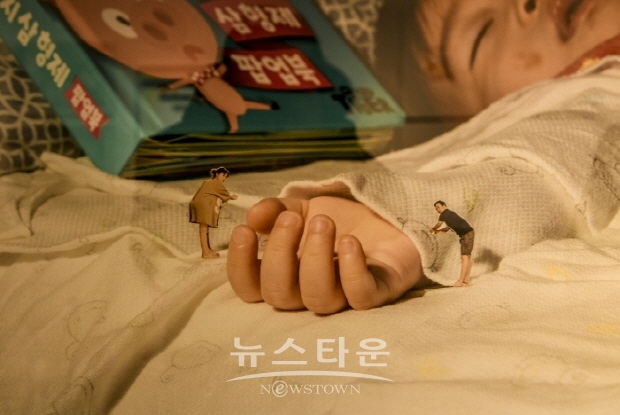 중앙대학교 평생교육원 사진아카데미 수료전