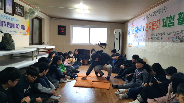 동짓날로 팥죽 만들어 먹는 풍습에 의거 해 ‘동지(冬至) 팥죽 만들기’