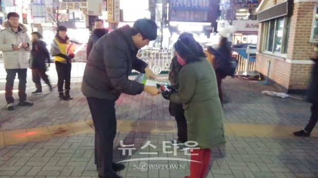 (사진-마산합포구)