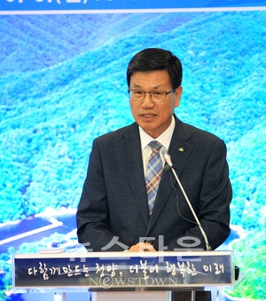 김돈곤 청양군수