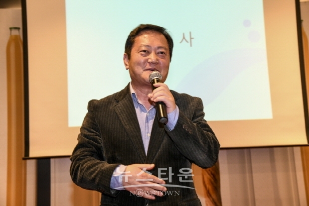 2018 대한민국아카데미미술인 송년의 밤(김한정 기자)