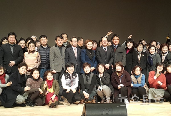 문화관광해설사 정기총회