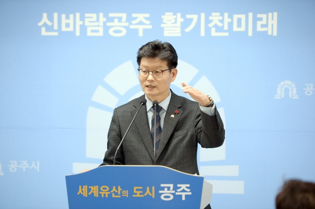 김정섭 시장