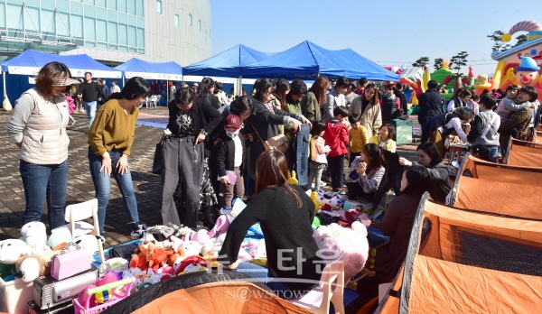 나눔 놀이 세상