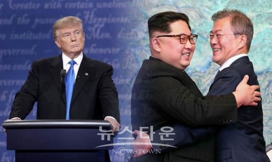 ▲트럼프는 비핵화로 속이고,