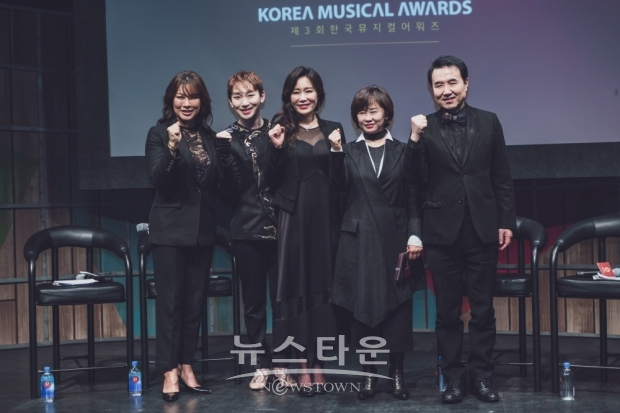 제 3회 한국뮤지컬어워즈 기자간담회 단체