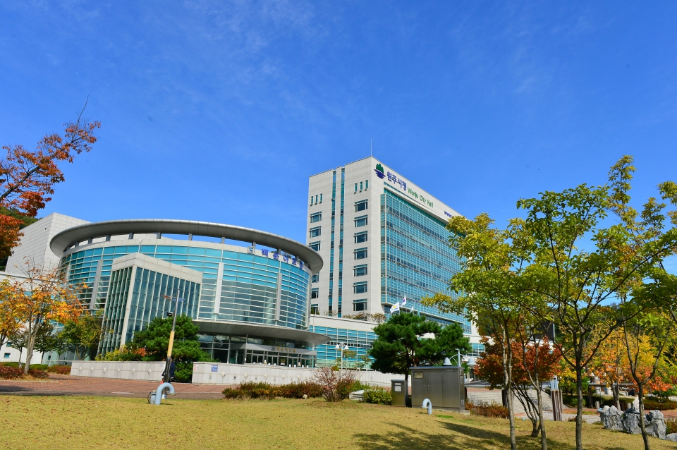 원주시청 전경