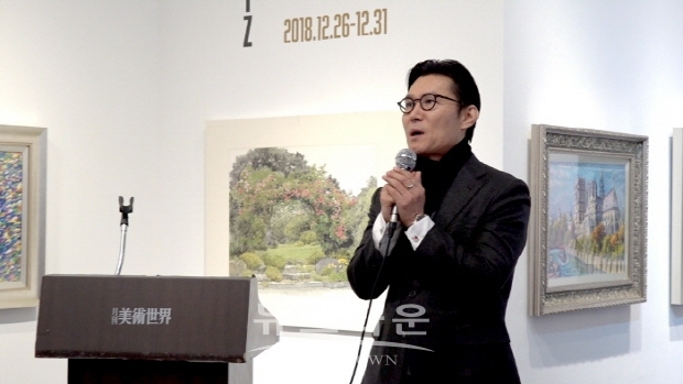 미술세계 기획 대한민국 미술단체장 초대전 1 “중심의 이동-불씨, 지피다”(김한정 기자)